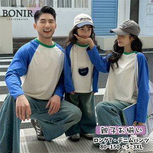 OT O eq yAbN Jbv Ƒ t H  zCg Q u[  fj pc Y{ l q pp }}  q LbY ̎q j̎q fB[X Y v