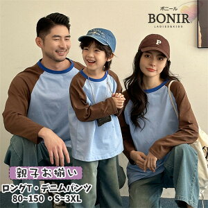 eq yAbN OT O Jbv Ƒ t H  F u[ uE  fj pc Y{ l q pp }}  q LbY ̎q j̎q fB[X Y v