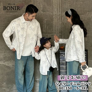  Vc eq yAbN Jbv Ƒ t H  zCg XgCv  r V[v  fj pc Y{ l q pp }}  q LbY ̎q j̎q fB[X 