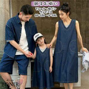 fj eq yAbN Jbv Ƒ t H   Vc  TVc Zp V[gpc lCr[ F s[X O[ ^Ngbv  l q LbY ̎q j̎q