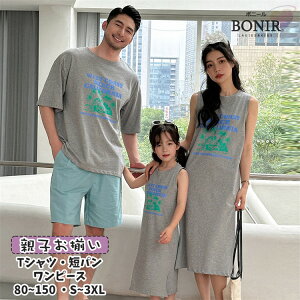 TVc O[ eq yAbN Jbv Ƒ t H    u[  F Zp V[gpc DF  s[X  l q LbY ̎q j̎q fB[X 