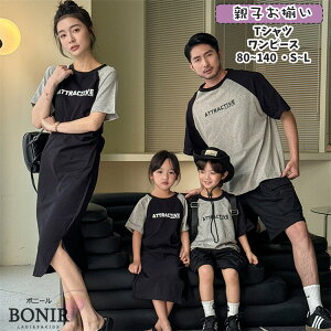 O  eq yAbN Jbv Ƒ t H   O[ ubN TVc  D s[X  l q LbY ̎q j̎q fB[X Y v[g JbR