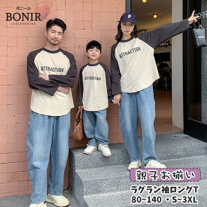  O eq yAbN Jbv Ƒ t H   x[W uE OT  l q LbY ̎q j̎q fB[X Y v[g JbRCC Ƒʐ^ B