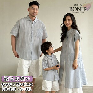 XgCv F eq yAbN Jbv Ƒ t H  u[  Vc  Zp V[gpc XJ[g  s[X VcXJ[g  l q LbY ̎q j