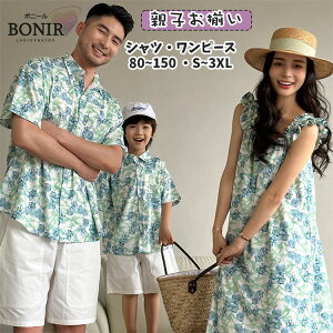 ԕ F eq yAbN Jbv Ƒ t H  u[  Vc  Zp V[gpc  XgbvhX s[X  l q LbY ̎q j̎q fB[