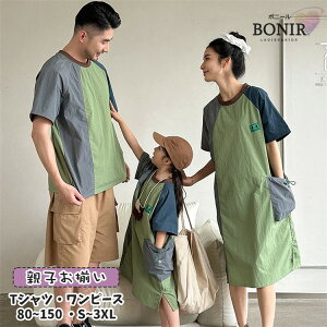 X|[c ĕ eq yAbN Jbv Ƒ t H  O[  TVc O F킹 O[ x[W Zp s[X  l q LbY ̎q j̎q f