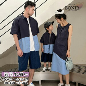  eqR[f eq Jbv ĕ Ƒ t   lCr[ u[  TVc F킹 F F fj Zp  s[X  l q LbY ̎q j̎q fB[X 