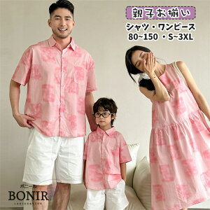 sN ^C_C  eqR[f eq Jbv ĕ Ƒ t   TVc zCg Zp V[gpc  s[X hX  l q LbY ̎q j̎q f