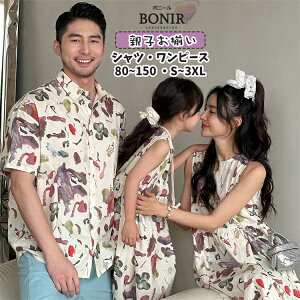 Ƒs C eq Jbv ĕ Ƒ  ԕ eqR[f   Vc F u[ Zp V[gpc  s[X hX  l q LbY ̎q j̎q fB