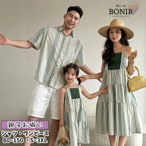 ĕ Ƒ  eqR[f eq Jbv t  A O[ zCg  Vc  Zp  Xgbv s[X hX  l q LbY ̎q j̎q fB[X 