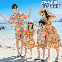 楽天市場】レトロ ワンピース（親子ペアルック｜キッズファッション 