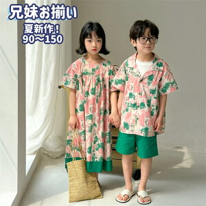 Z ǂ t q sN O[  ̎q  O s[X j̎q Vc  Zp  킢 LbY s C r[` 풅 ǂ xr[ IV ĕ 