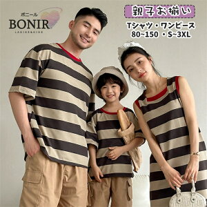 {[_[ ĕ eq Ƒ eqR[f Jbv  x[W lCr[  TVc Zp V[gpc  Xgbv s[X hX  l q LbY ̎q j̎q 