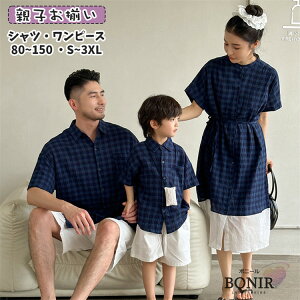 lCr[ ĕ eq Ƒ eqR[f Jbv  F `FbN ^[^`FbN  Vc zCg Zp s[X hX  l q LbY ̎q j̎q fB[