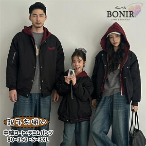 ubN ȃR[g Cbh t[ht H ~ d˒ tFCNC[h WPbg eq yAbN Jbv Ƒ fjpc N l q pp }}  q L