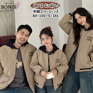 x[W ȃR[g ubN t[ht H ~ d˒ tFCNC[h WPbg eq yAbN Jbv Ƒ g fjpc N l q pp }}  q 