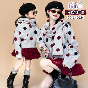 eq NR[f }}  O[ Cbh ubN hbg  Z[^[ jbg  }t[t Ƒ H ~ h Ci[ g l q LbY ̎q fB[X