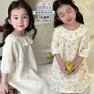 100% K[Z btJ[  pW}s[X ̎q K[Y LbY pW} ĕ q o   [EFA iCgEFA x[W n[g { ԕ 