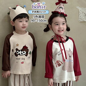   yM  F p_ pW} ZbgAbv O  XgCv Opc ̎q j̎q 100% u[ Cbh p[v LbY iCgEFA q 