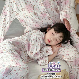 100% _uK[Z fB[X LbY eq pW} Zbg }}  q    p_ L  XgCv  Opc ̎q j̎q LbY iCgEFA q 