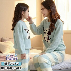 ~ g pW} Жʃ{A [EFA fB[X LbY eq }}  q u[ F ە  {[_[ Opc ̎q j̎q iCgEFA q  [