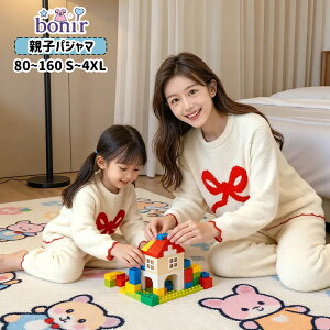 Жʃ{A eq [EFA ~ g pW} x[W {  Opc fB[X LbY }}  q ̎q j̎q iCgEFA q  WjA 