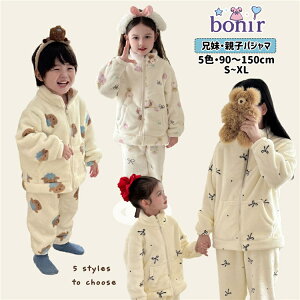 y6WJz Z eq [EFA l fB[X q VFpt[X ӂӂ N ~ LbY pW} iCgEFA { F  OJ Opc ~ g j