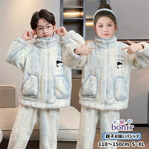 O[ ^C_C p_  Opc Z eq q ~ pW} iCgEFA t[Y [EFA g ӂӂ N j̎q ̎q Zo  WjA 