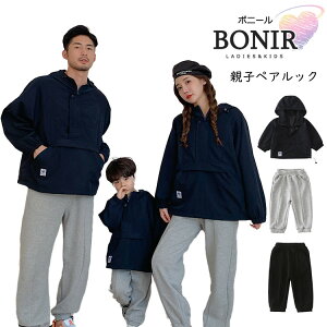 eqyA p[J[ pc NR[f yAbN Jbv  p[J[ Y{ tH Jbv ؍ eqyA NR[f pp }} LbY p[J[ ̎q j̎q fB[X 