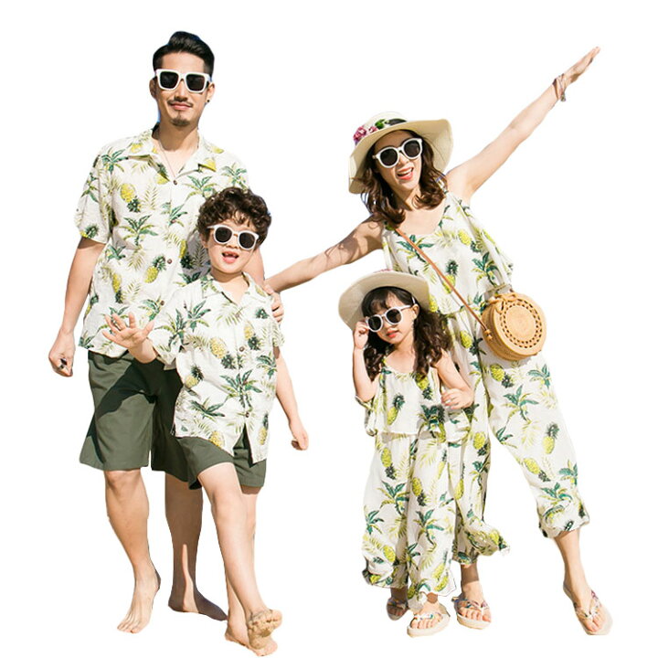 市場 親子 レディース お揃い パンツセット Tシャツ 半袖 ペア メンズ 家族 アロハ セットアップ ペアルック ジャージ カップル