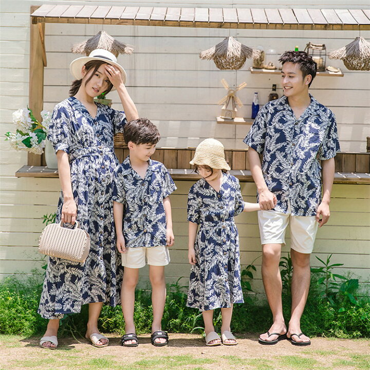 楽天市場 親子 ペアルック ペアtシャツ アロハ シャツ 花柄 ハワイ 旅行 リンクコーデ 親子ペア カップル アロハシャツ ワンピース ママ 娘 マキシワンピース 男の子 親子ペア キッズ ハワイ 母の日 プレゼント ボニール