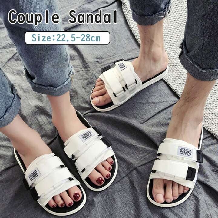 楽天市場 ペアルック カップル サンダル スポーツサンダル つっかけ レディース メンズ 厚底サンダル ビーチサンダル ペア サンダル 韓国 ファション 美脚 通勤 コンフォート ヒール2cm ぺたんこ 厚底靴 シューズ アウトドア フラットサンダル 黒 疲れにくい 歩きやすい