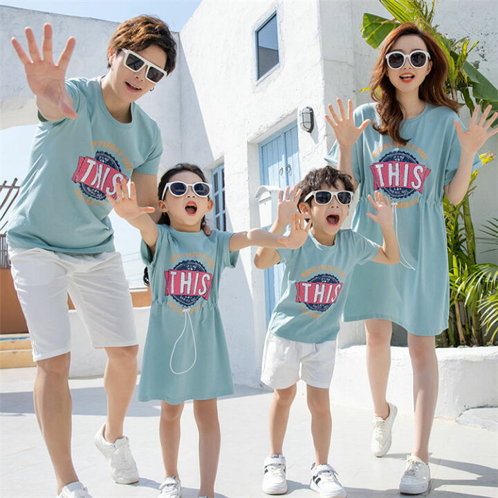 楽天市場 親子ペア Tシャツ おもしろい リンクコーデ 親子 ワンピース ママと娘 パパ 家族お揃い 親子ペアルック 女の子 韓国 可愛い ママ キッズ レディース プレゼント おしゃれ ボニール