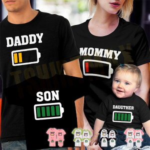 赤ちゃん Tシャツ おもしろの人気商品 通販 価格比較 価格 Com