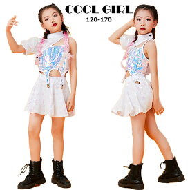キッズ ダンス 衣装 スパンコール キラキラ チアガール ヒップホップ ヘソ出し セットアップ 女の子 スカートセット シャツ キッズダンス衣装 上下 ジャズ 舞台 韓国 ダンスウェア ヒップホップ ステージ 120-170