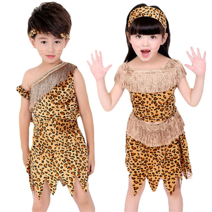楽天市場 キッズダンス ハロウィン 衣装 インディアン人 原始人 戦士 キッズ 子供用 コスチューム キッズ 着ぐるみ 文化祭 演劇 イベント パーティー 民族 勇士 仮装 変装 変身 演出服 文化祭 余興 宴会 学園祭 舞台服 男の子 女の子 Halloween衣装 仮装変装 ボニール