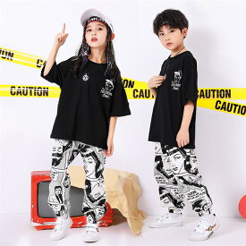 キッズダンス衣装 ヒップホップ トップス ボトムスtシャツ パンツ 派手 hiphop 女の子 男の子 ダンス衣装 ヒップホップ 韓国 ダンス kids dance ダンスtシャツ ストリート 原宿 jazz ダンスウェア ジュニア オシャレ 発表会 上下分別売り