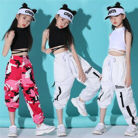 女の子 ジャズ ダンス 衣装 白パンツ キッズ チアガール ヒップホップ ヘソ出し トップス タンクトップ jazz 黒 白 タンクトップ ジャズ 舞台 韓国 ダンスウェア ヒップホップ 演出服 おしゃれ ステージ