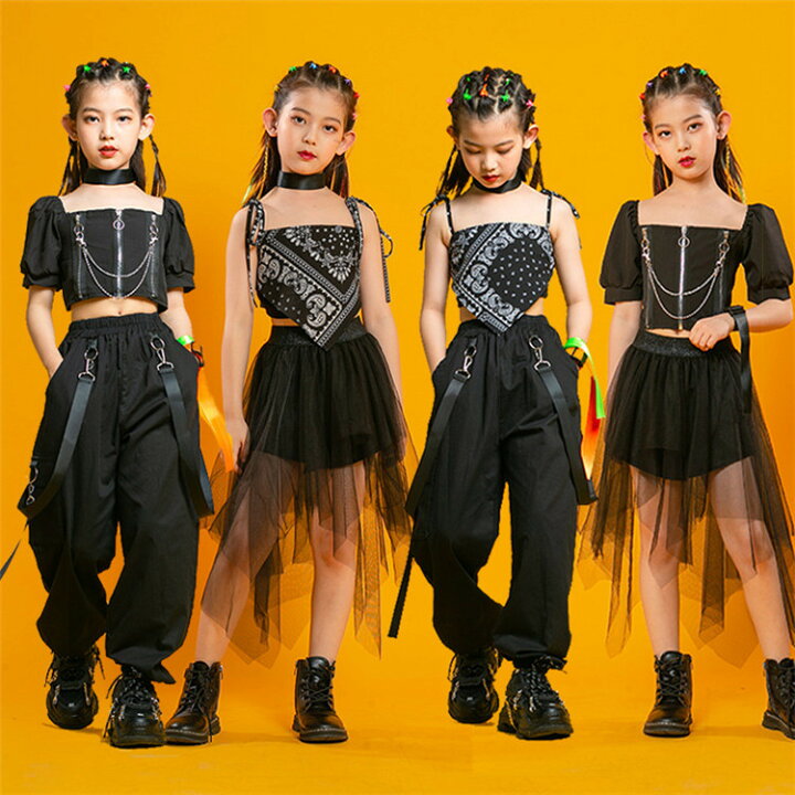 楽天市場 キッズダンス衣装 セットアップ ダンス衣装 ヒップホップ チアリーダー 衣装 ジャズダンス 衣装 Hiphop 女の子 K Pop セットアップ ダンス衣装 応援団 体操服 ステージ衣装 Ds演出服 チアリーディング 派手 ダンスウェア 送料無料 ボニール