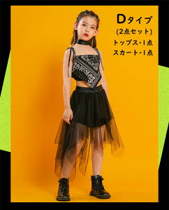 LbY_Xߑ ZbgAbv _Xߑ yCY[ gbvX qbvzbv `A[_[ ߑ WY_X ߑ HIPHOP ̎q K-POP ZbgAbv _Xߑ c ̑ Xe[W