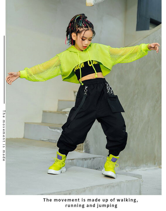 楽天市場 キッズダンス衣装 女の子 パーカー へそ出し メッシュ トップス タンクトップ 蛍光色 ジャズ ヒップホップ 長袖 ダンス衣装 K Pop 韓国ファッション 子供服 ダンス衣装 ストリート B系 原宿系 ダンスウェア Hiphop 1 170cm 単品販売 ボニール 楽天市場 キッズダンス衣装 女の子 パーカー へそ出し メッシュ トップス タンクトップ 蛍光色 ジャズ ヒップホップ 長袖 ダンス衣装 K Pop 韓国ファッション 子供服 ダンス衣装 ストリート B系 原宿系 ダンスウェア Hiphop 1 170cm 単品販売 ボニール