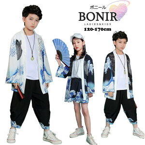 �L�b�Y �a�� �_���X�ߑ� �Z�b�g�A�b�v ���̎q �j�̎q �q�b�v�z�b�v �H�D�� ���ؕ� �C�x���g�ߑ� ������� ���\�� 120 130 140 150 160 170