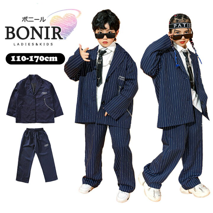 楽天市場 2点 4点セット キッズダンス衣装 セットアップ ボーダー柄 スーツ風 K Pop スーツセット 子供服 ヒップホップ ジャケット 白シャツ 子供スーツ ロックダンス 女の子 ストリート B系 Hiphop ジュニア 舞台 韓国 原宿系 演出服 発表会 100 170cm 送料無料