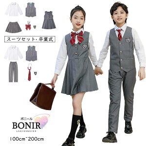 LbY tH[} X[c w ̎q j̎q qX[c xXg Vc lN^C v[c XJ[g/pc s[X 3/4_Zbg ܎O  LbY IV  tH[}