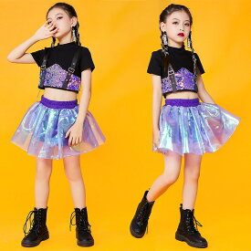 スパンコール ダンス 衣装 女の子 チアガール 紫 スカートセット ジャズ ヒップホップ ヘソ出し キラキラ セットアップ ガールズ 上下セット 舞台 応援団 韓国 ダンス 発表会 120-170