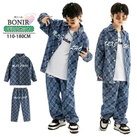 デニム 上下セット チェック柄 キッズ ダンス衣装 ヒップホップ 長袖 デニムシャツ 子供服 hiphop ジャズ 団体服 演出服 おしゃれ ストリート b系 原宿系 110 120 130 140 150 160 170 180