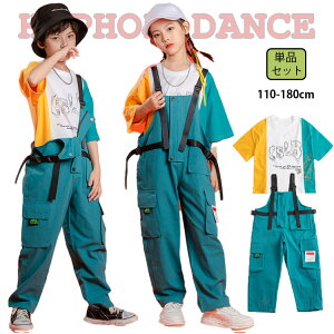 Tybg@LbY _Xߑ qbvzbv LbY I[o[z[  k-pop qbvzbv ̎q j̎q jZbNX ƕ WY hiphop  ؍ o  傫TCY 110-180cm