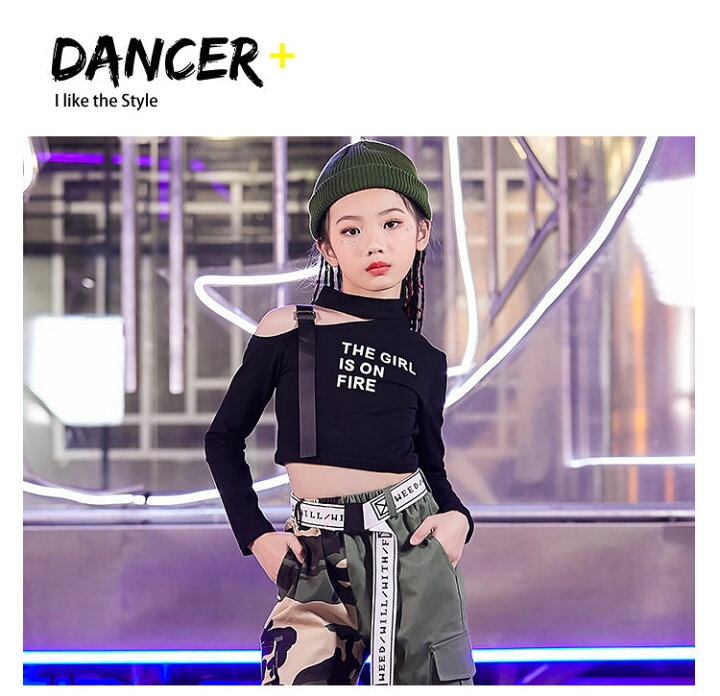 楽天市場 キッズダンス衣装 へそ出し トップス 黒シャツ 女の子 K Pop ジャズ 迷彩パンツ ベルト付き 子供服 ヒップホップ B系 ストリート Hiphop ジュニア 舞台 韓国 演出服 発表会 1 170cm ボニール