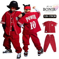 短納期 赤 ベースボール シャツ キッズダンス衣装 トップス 野球風 半袖 カーゴパンツ 子供服 ヒップホッ…