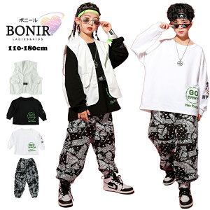 キッズダンス衣装 セットアップ ベスト パンツ 長袖tシャツ 男の子 女の子 トレーナー 子供服 ヒップホップ ダンス衣装 派手 スポーツウェア ストリート 原宿系 レッスン ダンスウェア ダン
